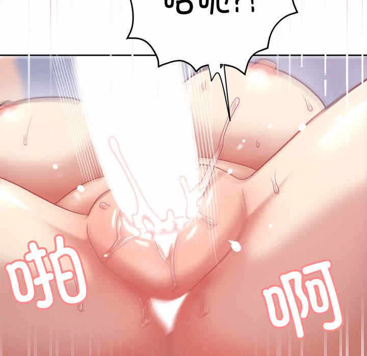 第117张