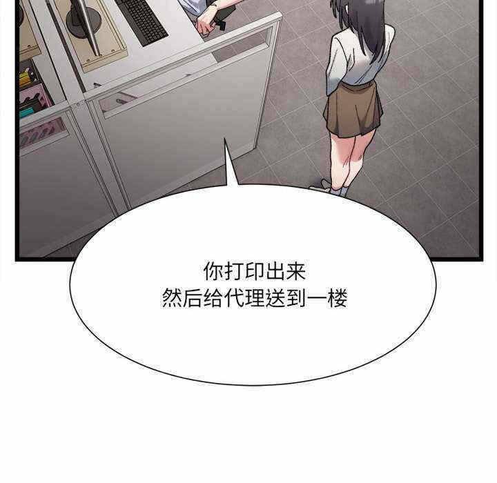 第164张