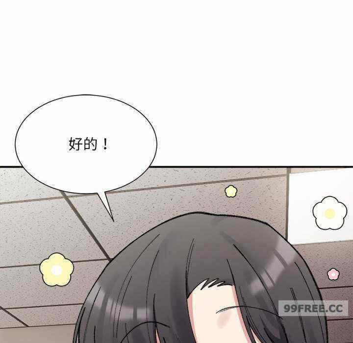 第166张