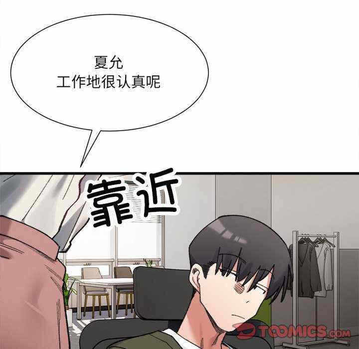 第174张