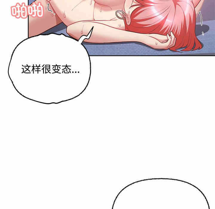 第129张