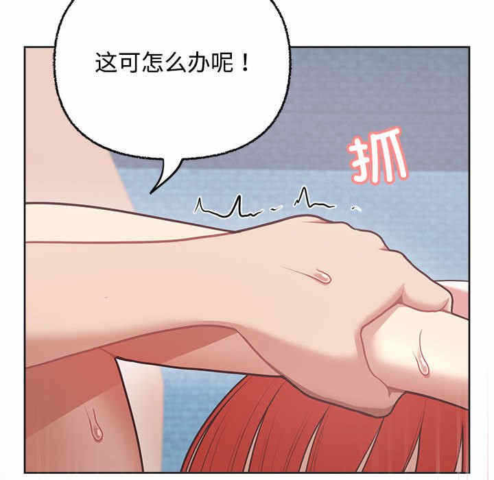 第131张