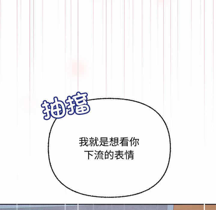 第133张