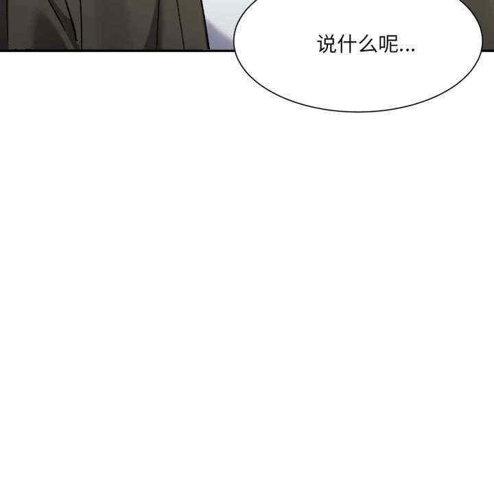 第41张