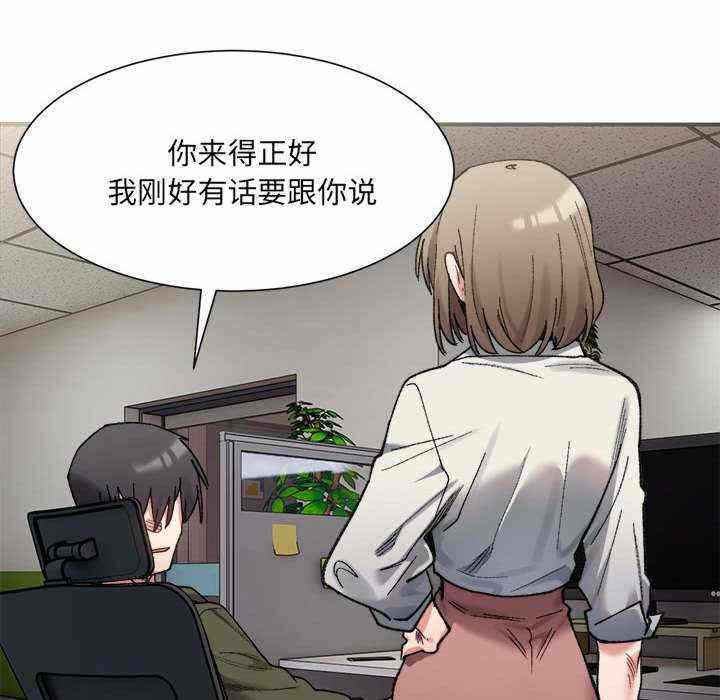 第44张