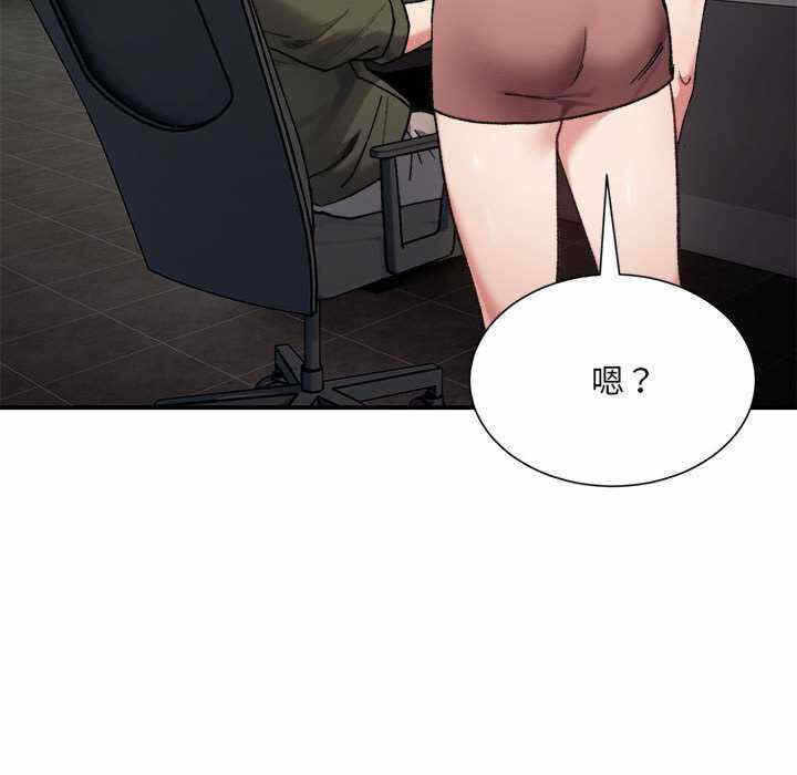 第47张