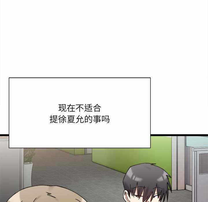 第61张
