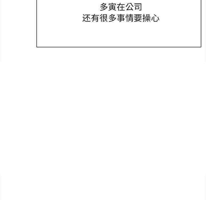 第67张
