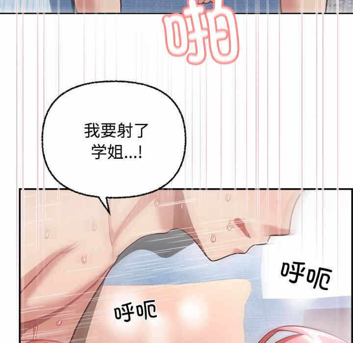 第28张