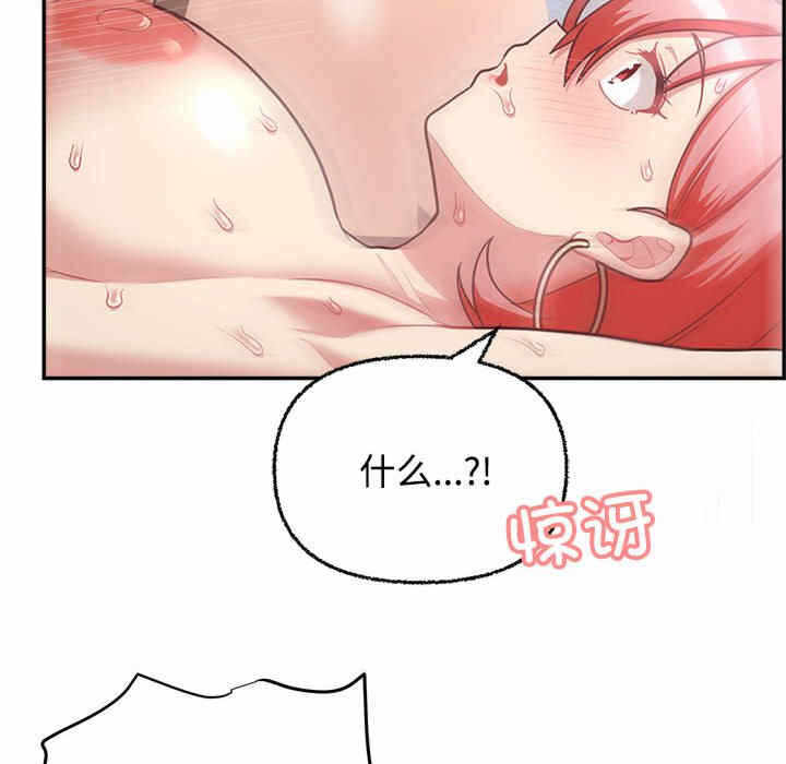 第29张