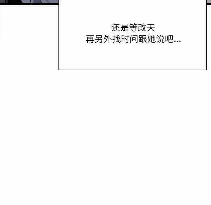 第73张