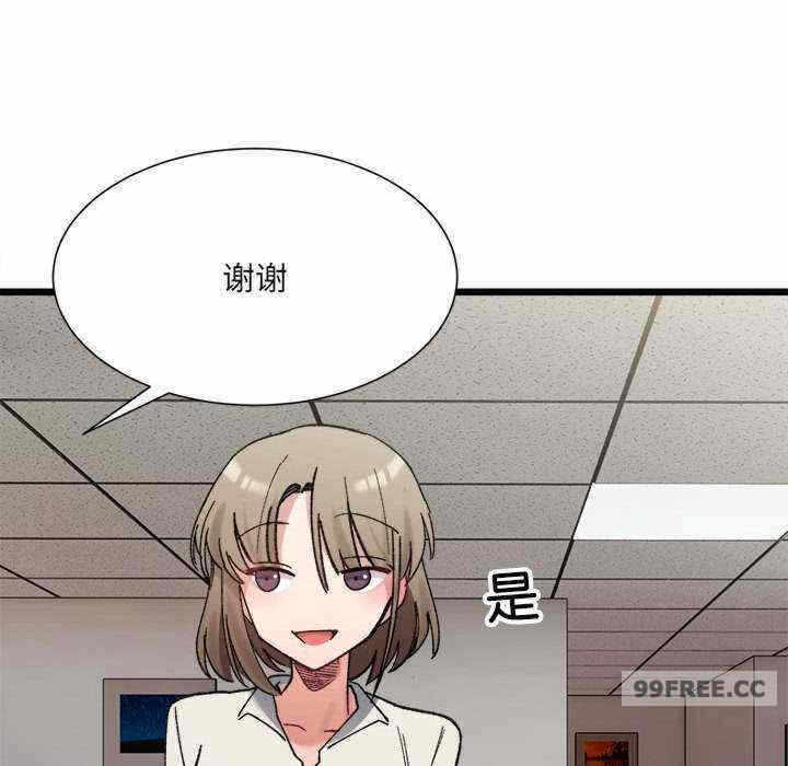 第76张