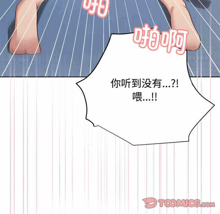 第38张