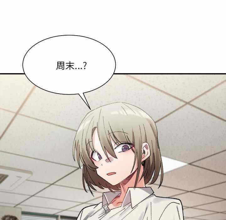 第88张