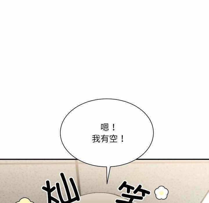 第92张