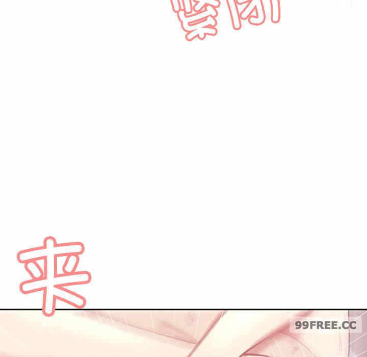 第46张