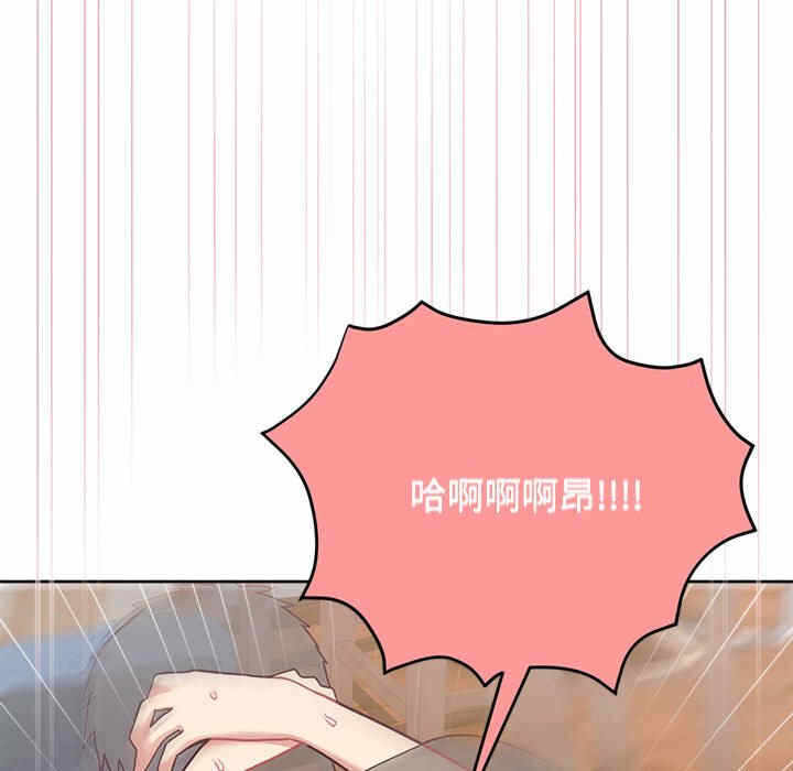 第50张