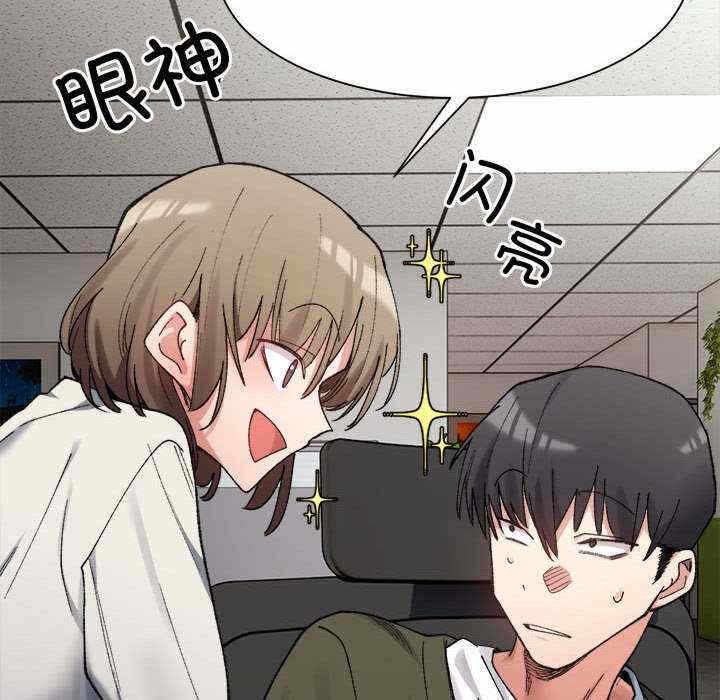 第99张