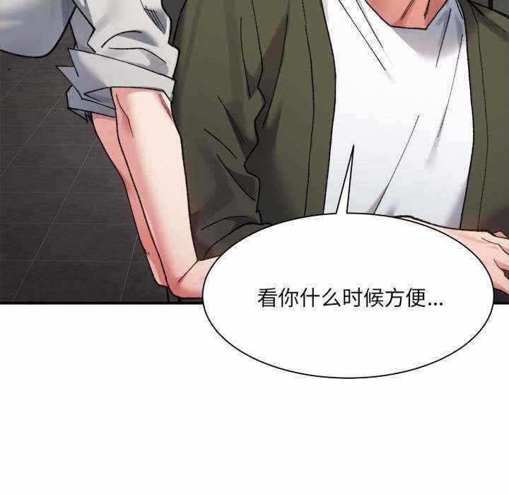 第101张