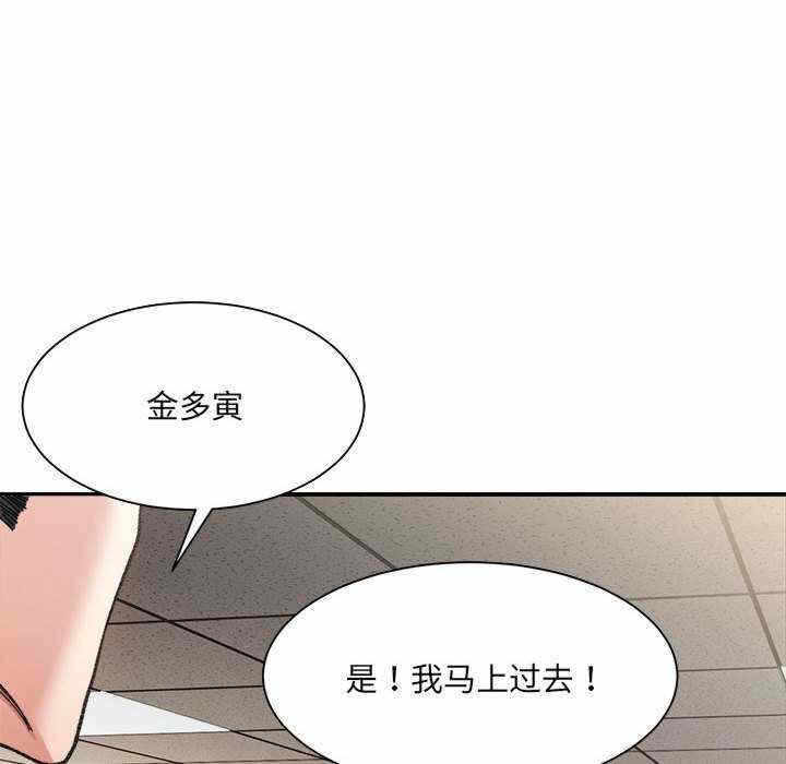 第103张