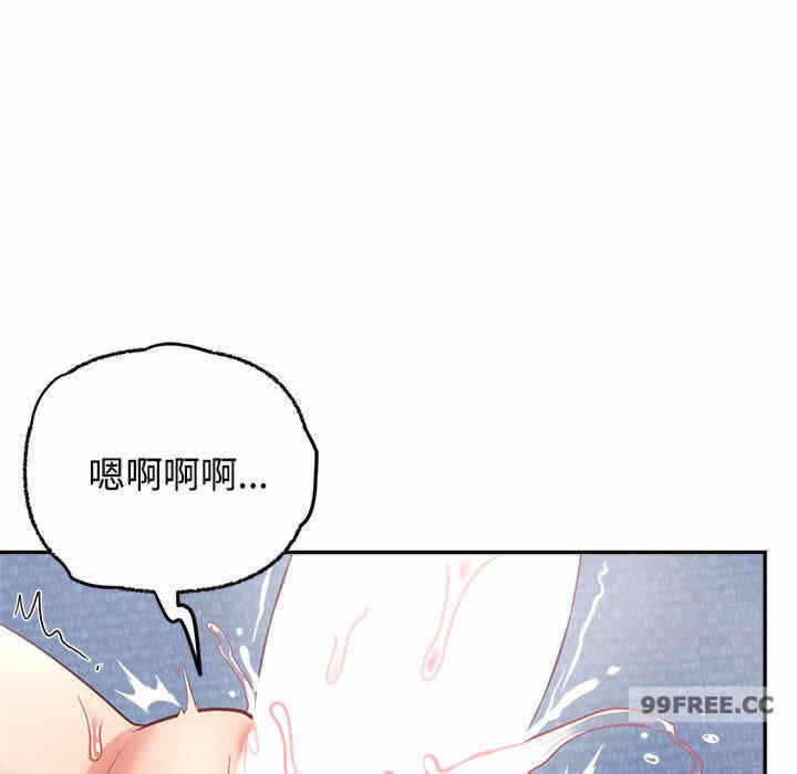 第65张
