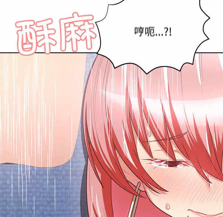 第72张