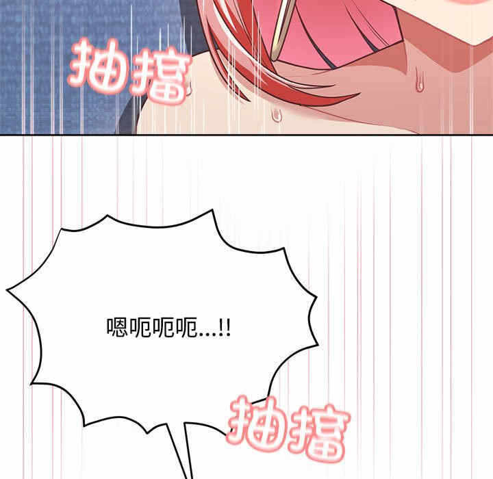 第74张
