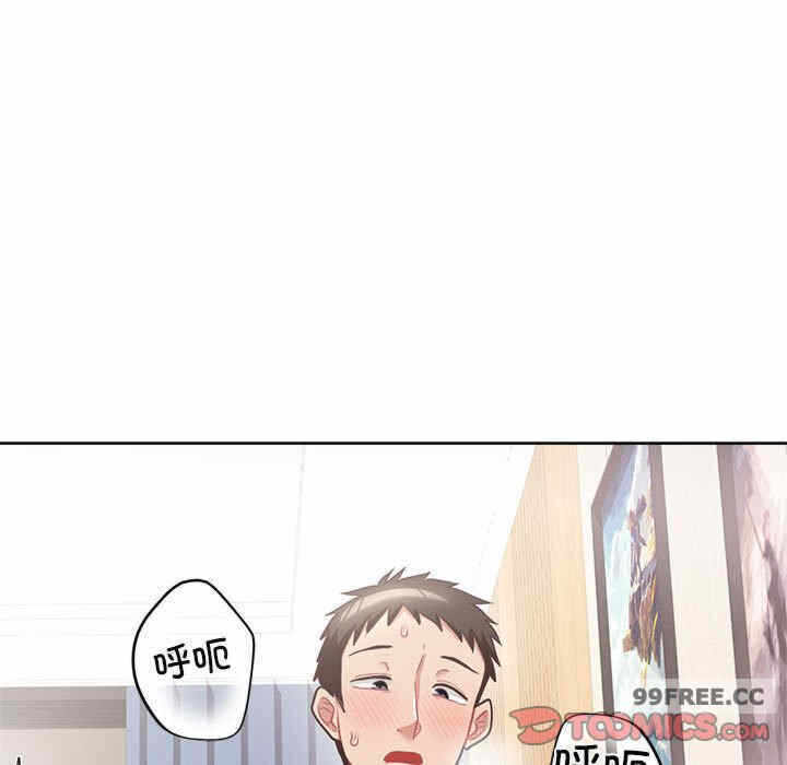 第86张
