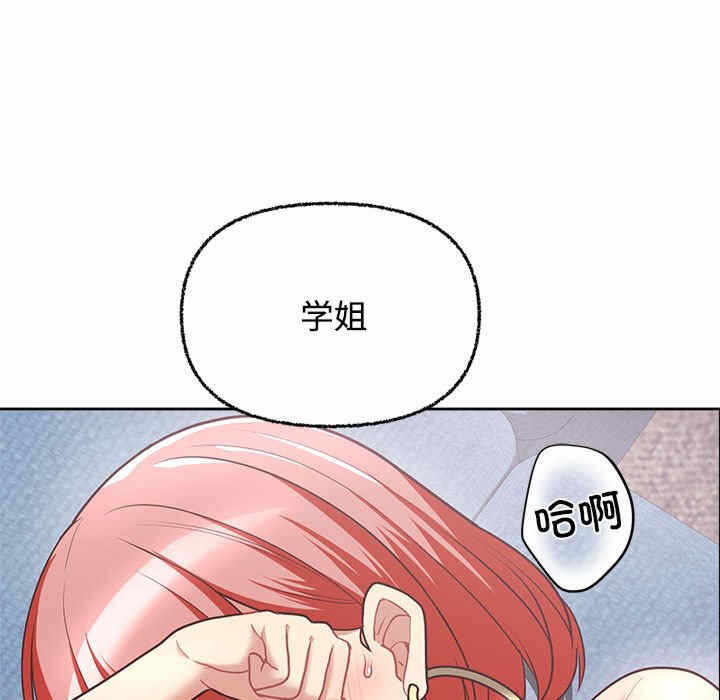 第89张