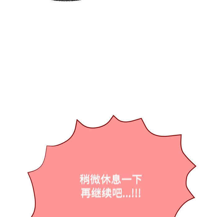 第108张