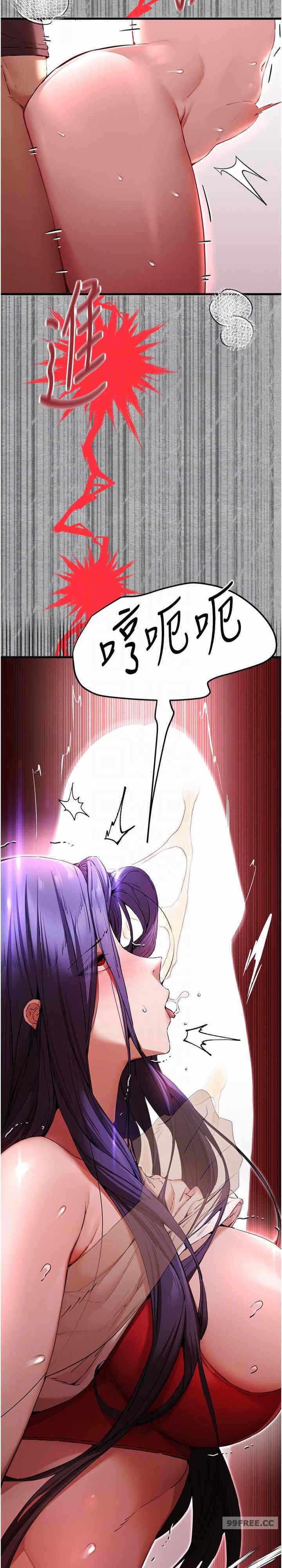 第19张