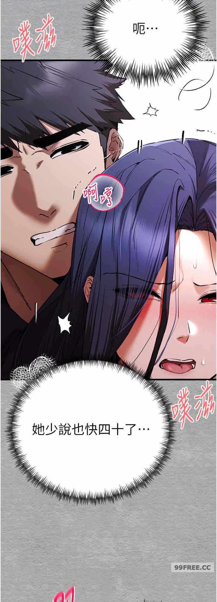 第24张
