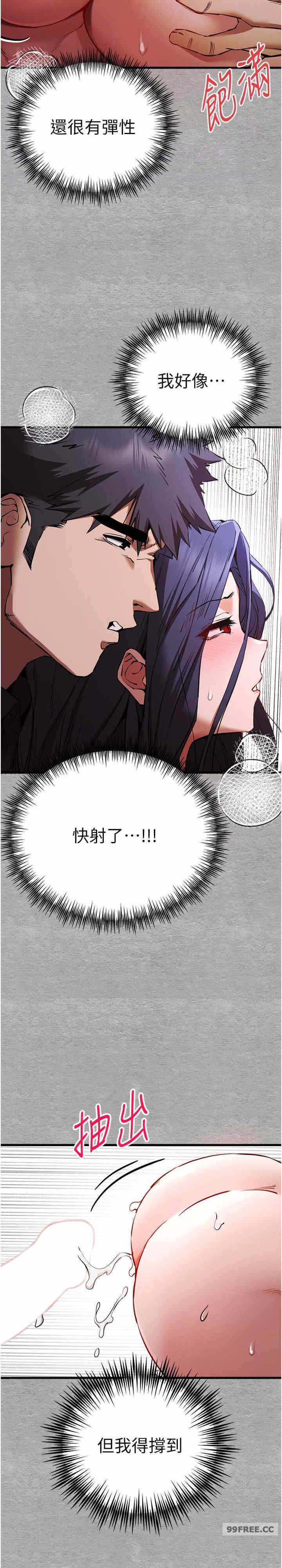 第26张
