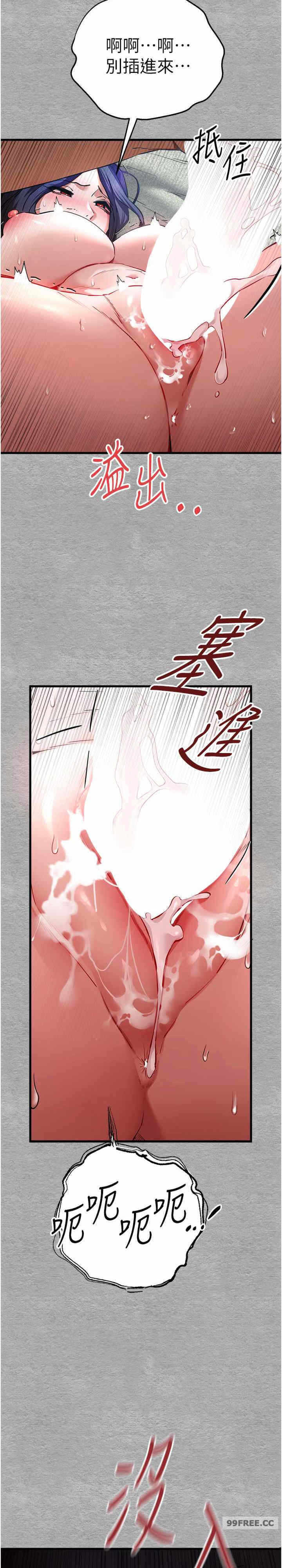 第29张