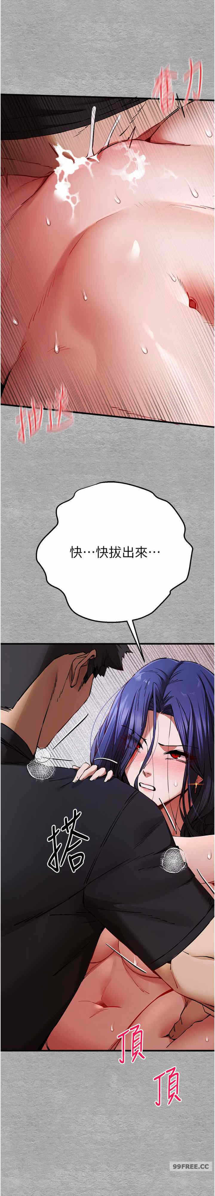 第31张