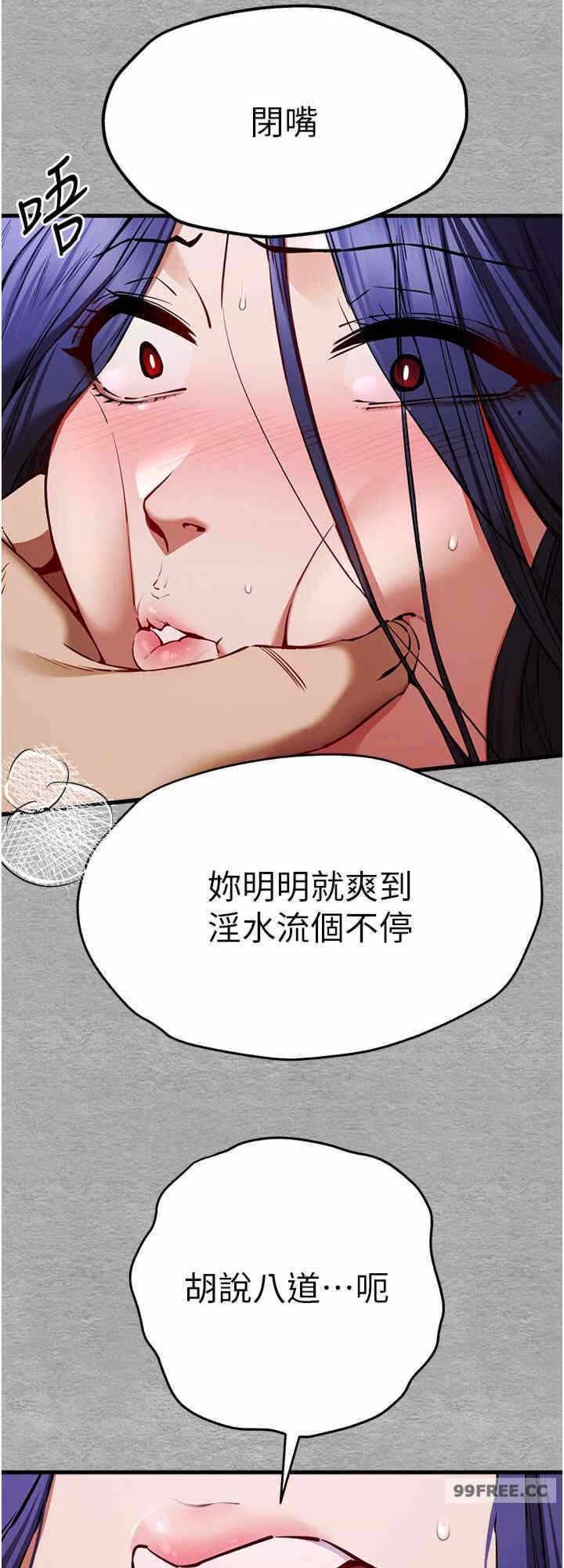 第32张