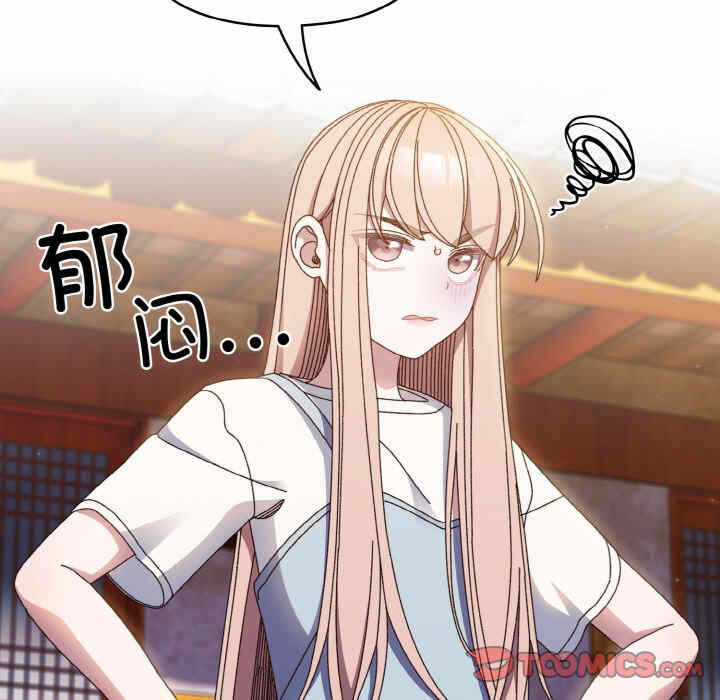 第53张