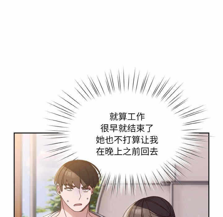 第65张