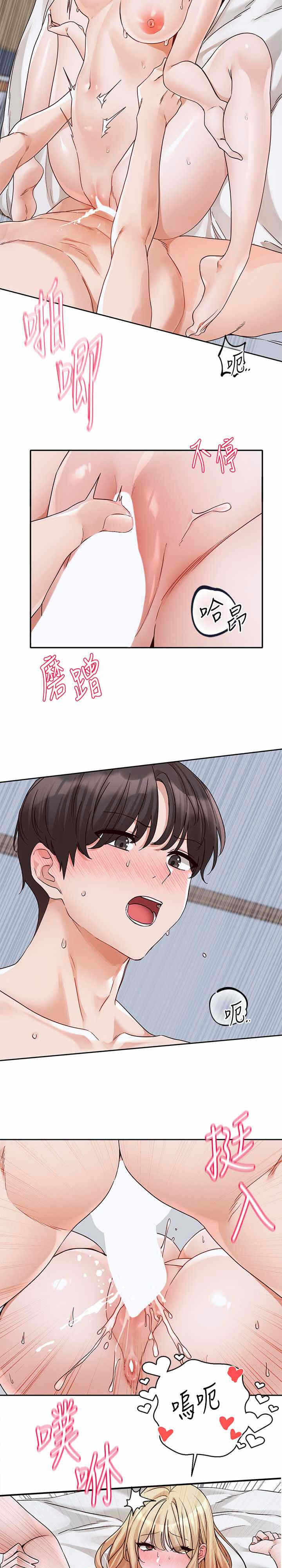 第3张