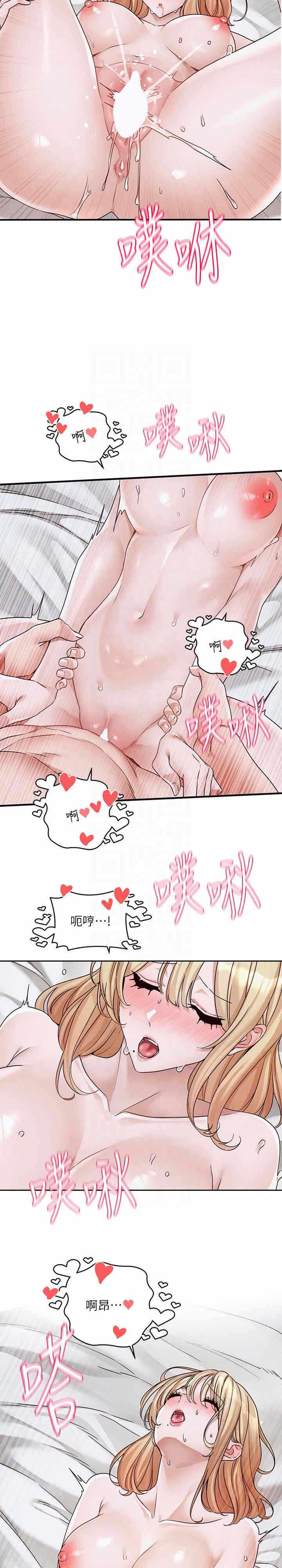第4张