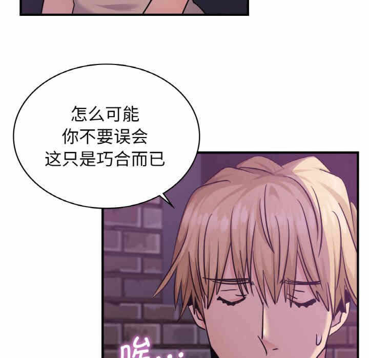第37张