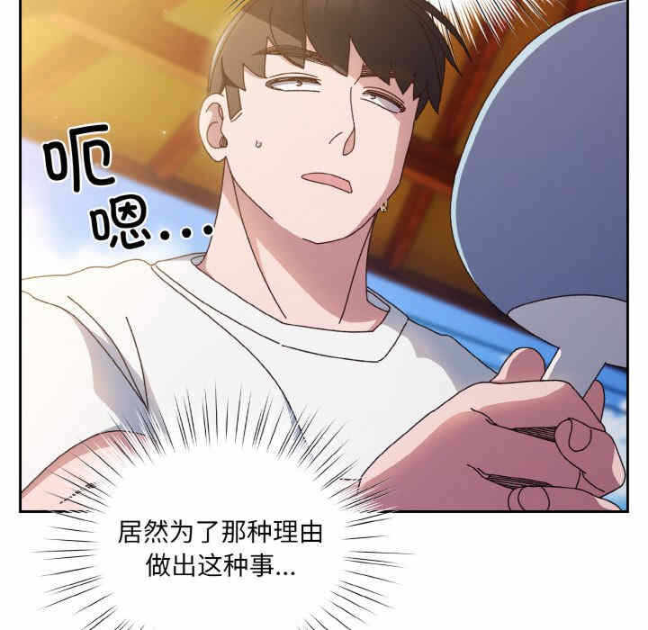 第72张