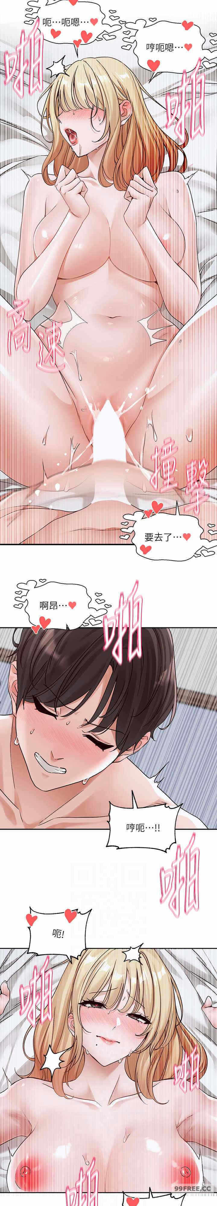 第6张