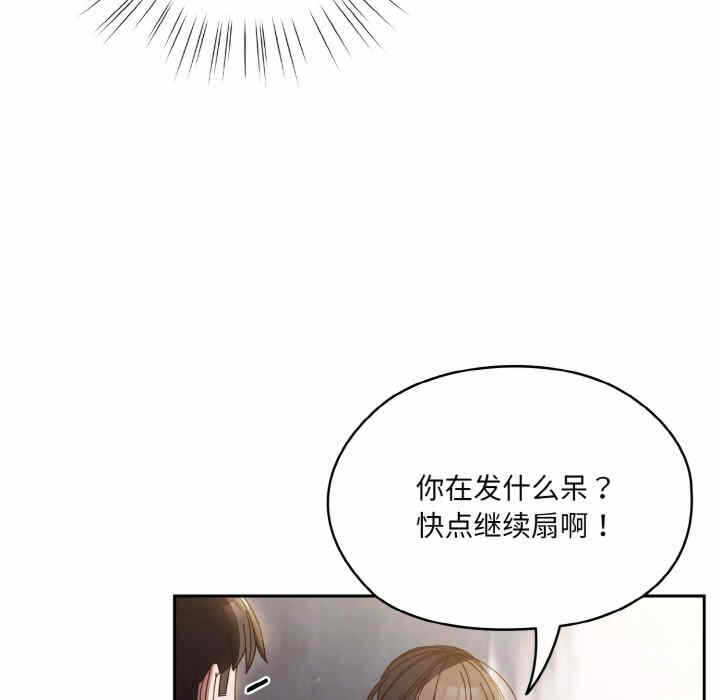 第73张