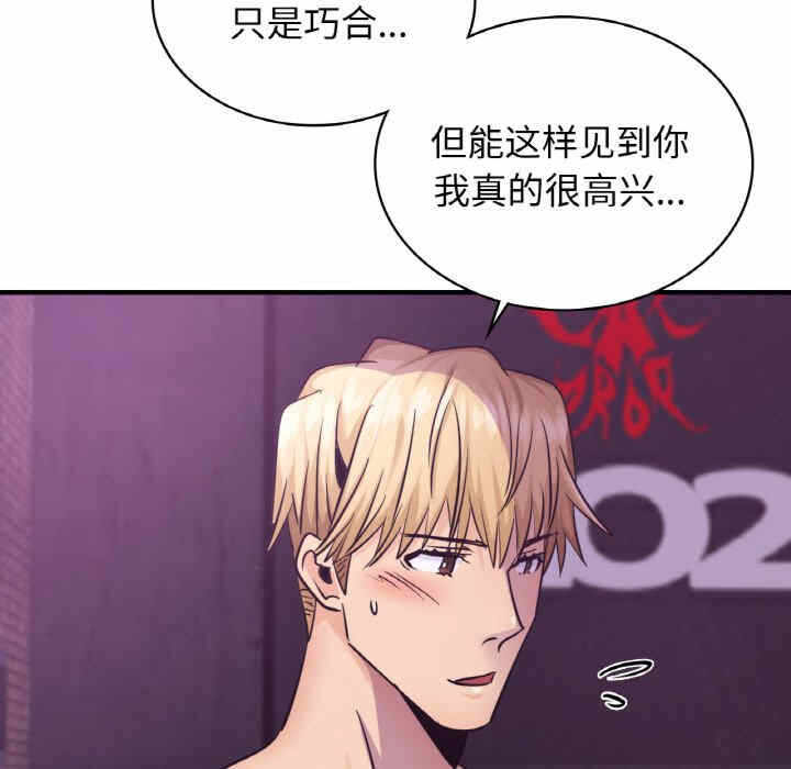 第42张