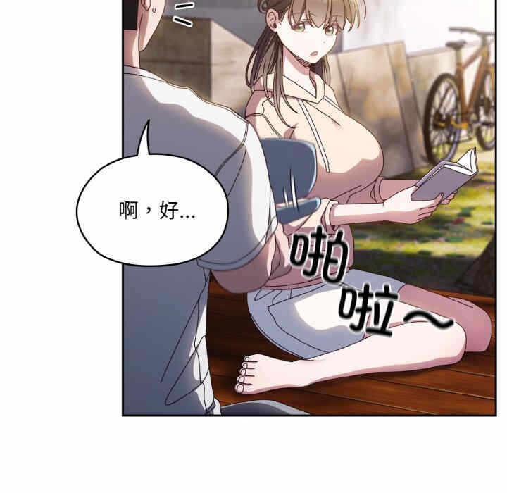 第75张