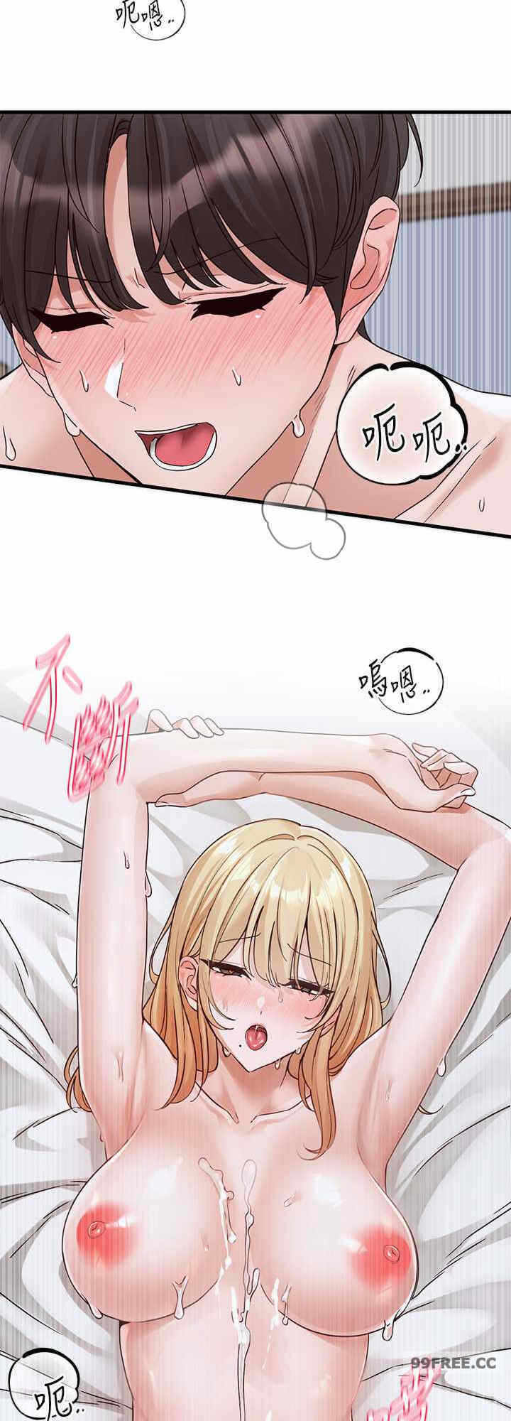 第8张