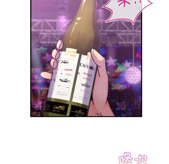 第50张