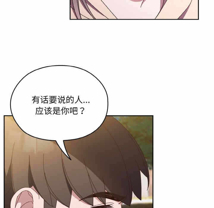 第83张