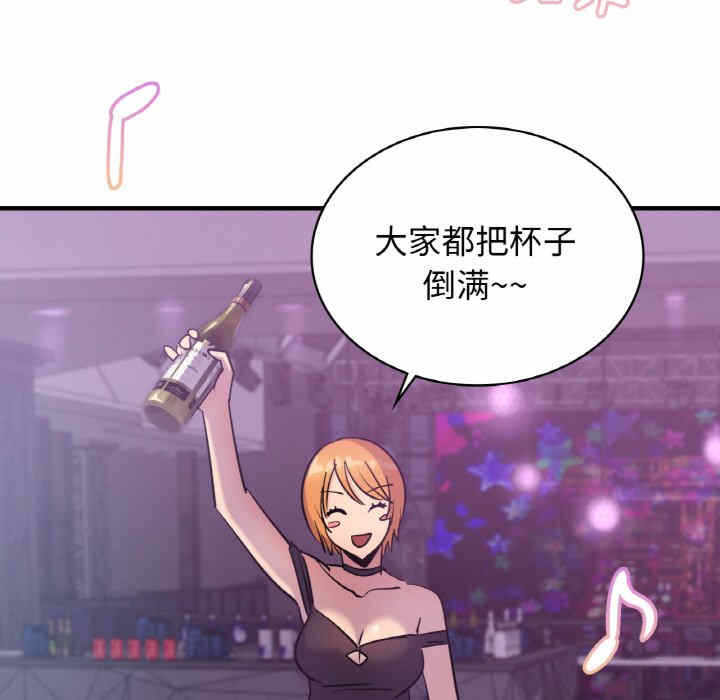 第51张